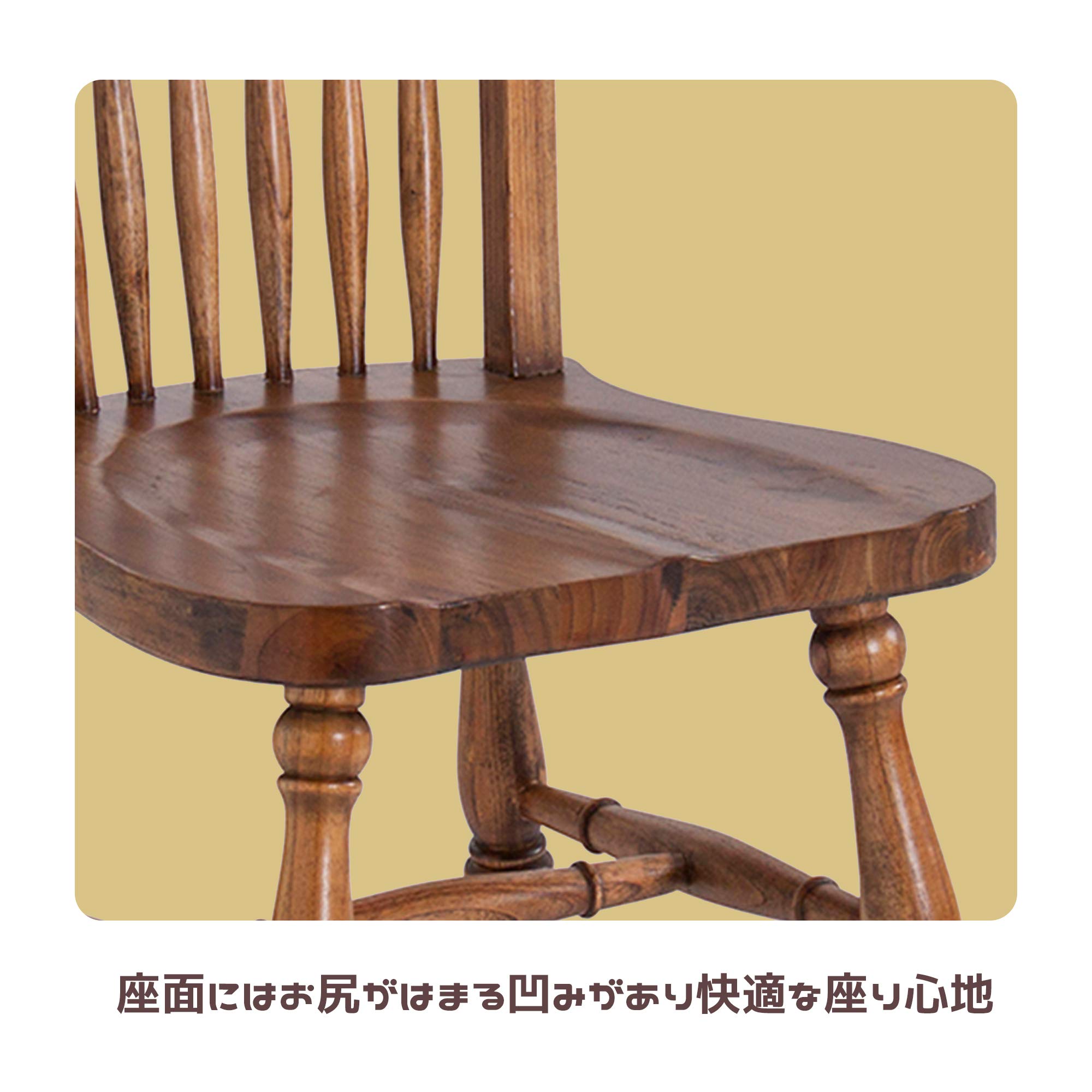 Amazon | AZUMAYA ウィンザーチェア ミンディ 幅45cm TTF-908